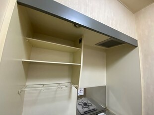 播磨高岡駅 徒歩35分 3階の物件内観写真